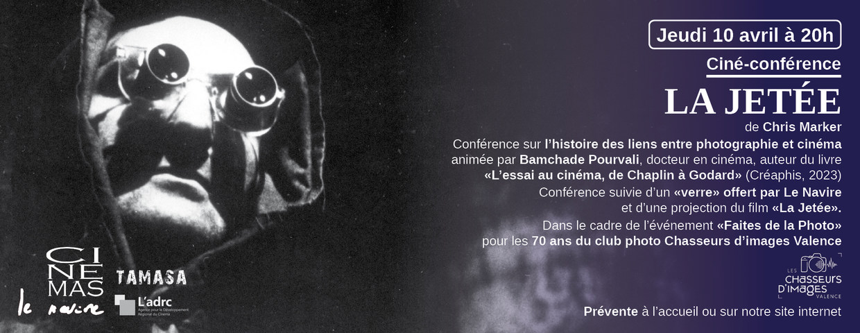 Photo du film La jetée